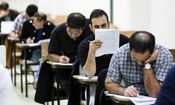 ثبت‌نام آزمون‌های استخدامی دستگاه‌های اجرایی از هفته آینده