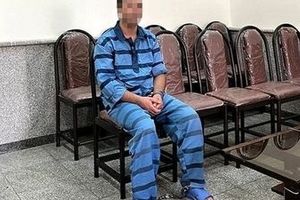 قتل بی‌رحمانه مرد میانسال به دست فرزند شیشه‌ای